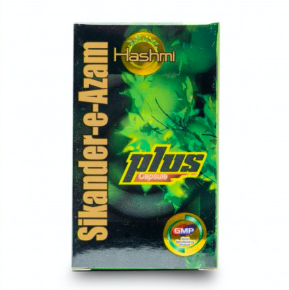 SIKANDER-E-AZAM-Tablet