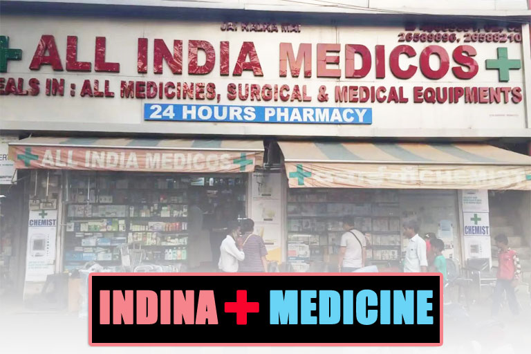 How to buy How to buy